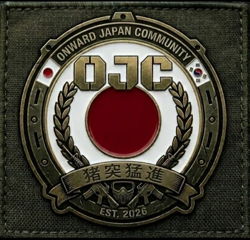 OJC logo